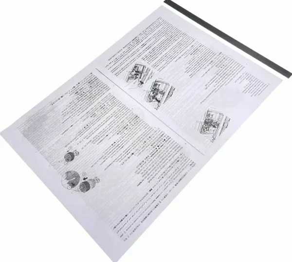 5pc Sheet Set for Plustek Scanners
